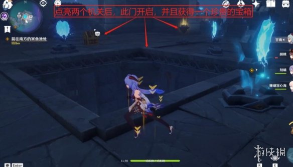 原神文谷疑云石板及宝箱收集攻略 原神回收石板任务怎么做