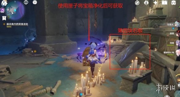 原神文谷疑云石板及宝箱收集攻略 原神回收石板任务怎么做