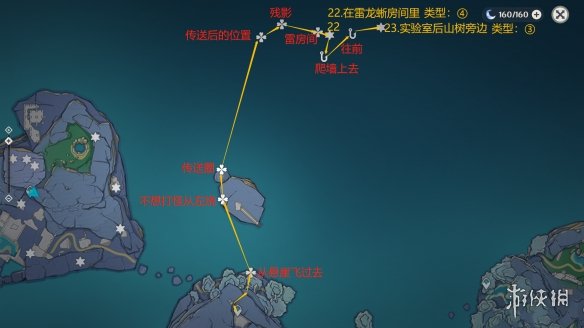 原神键纹在哪里 原神渊下宫全键纹位置一览