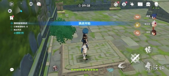 原神神工天巧第四关怎么玩 原神神工天巧第四关玩法分享