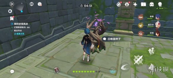 原神神工天巧第四关怎么玩 原神神工天巧第四关玩法分享