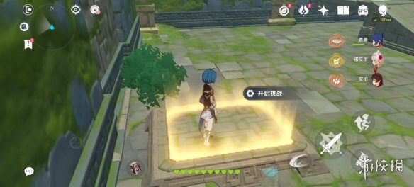 原神神工天巧第四关怎么玩 原神神工天巧第四关玩法分享