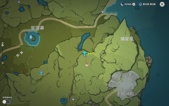 原神蒲公英籽哪里采集 原神蒲公英籽收集位置分享