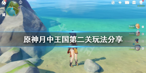 原神月中王国第二天怎么玩 原神月中王国任务怎么接