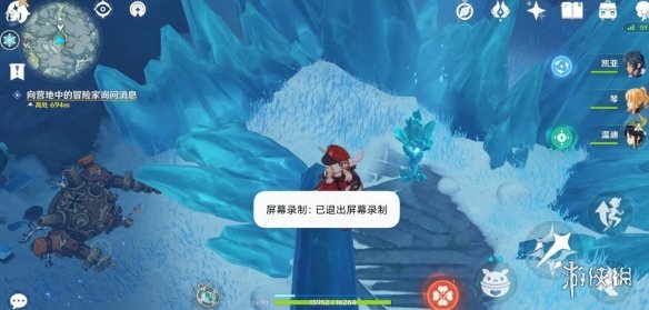 原神雪山仙灵任务怎么做 原神雪山仙灵阵解密流程的详细介绍