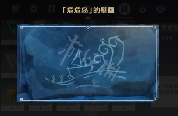 原神寻找其他壁画任务怎么玩 原神海岛壁画位置一览