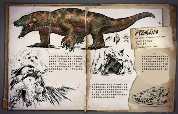 方舟生存进化生物图鉴大全 方舟生存进化恐龙图鉴一览 恐龙:甲龙