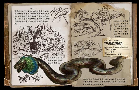 方舟生存进化生物图鉴大全 方舟生存进化恐龙图鉴一览 恐龙:甲龙