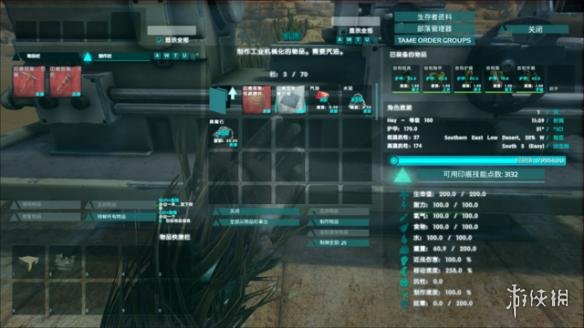 方舟有机聚合物获取方法详解（方舟有机聚合物获取方法详解）