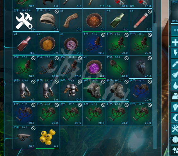 方舟生存进化创世纪任务奖励有哪些 创世纪任务奖励汇总 沼泽大擂台