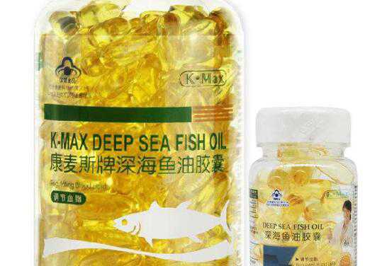 长期吃深海鱼油的好处 长期吃深海鱼油有什么好处