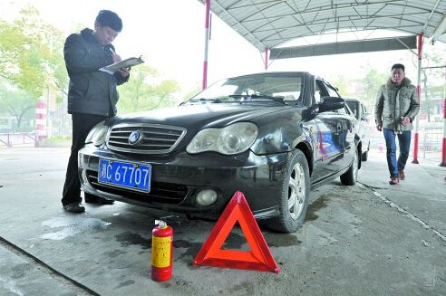 汽车年检不通过？年检前不妨做好这些事情！3