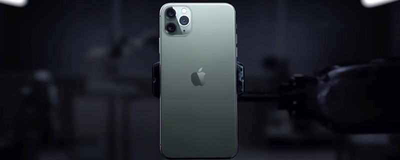 iPhone11和pro的区别