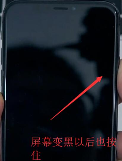 iPhonex怎么进入itunes模式