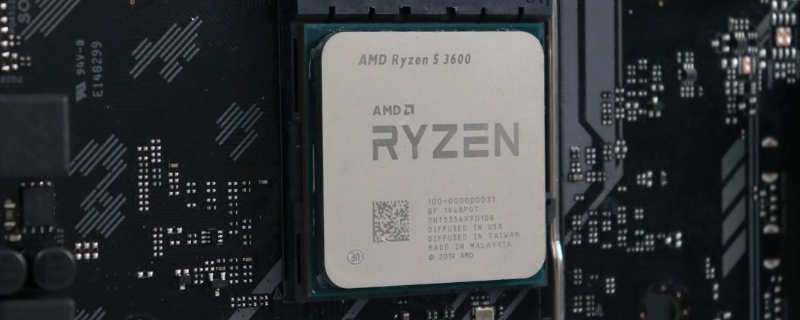 amd r5 3600相当于英特尔什么处理器