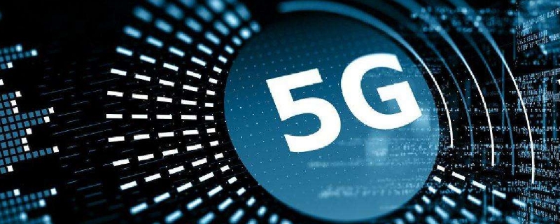 5g手机可以用4g流量吗