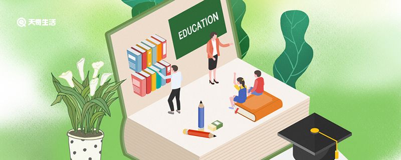 间接性和简捷性区别 认识的间接性和简捷性区别