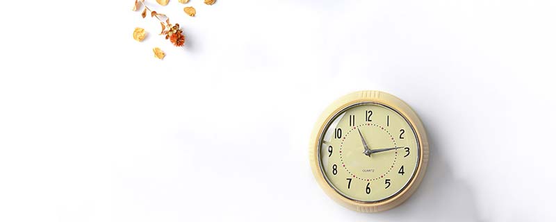 一刻钟等于多少分钟