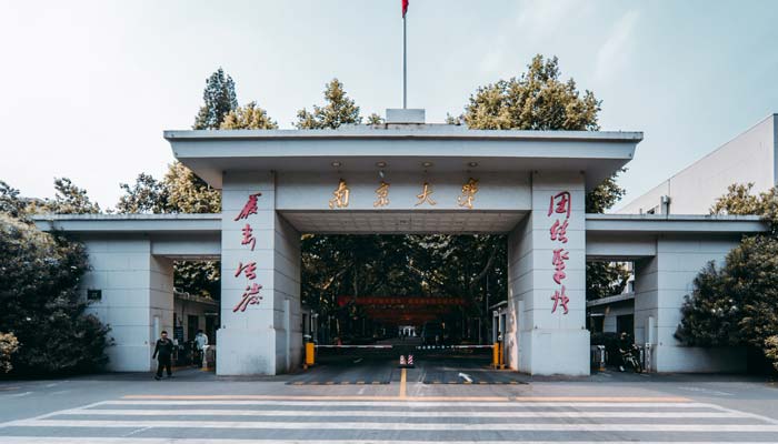 大学排行榜