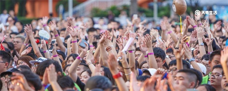 华侨是什么意思