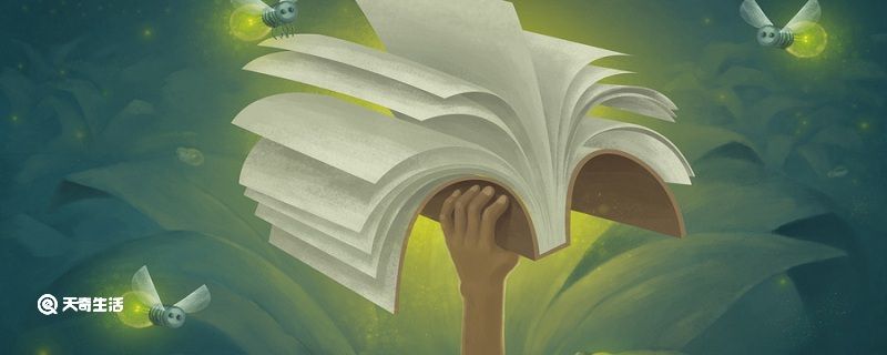 用仿佛写一个比喻句