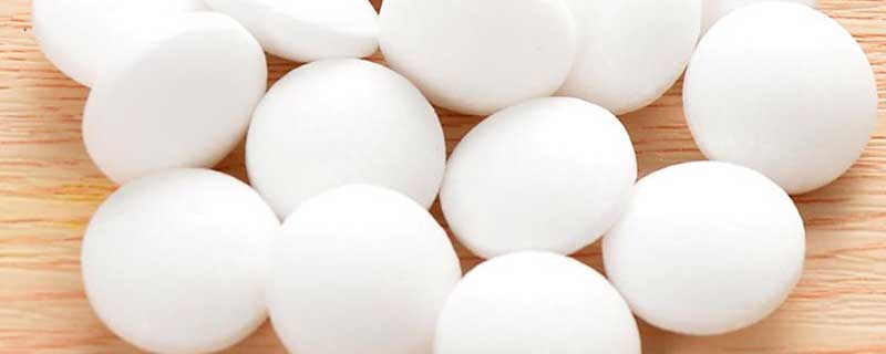 臭球对人体有害吗