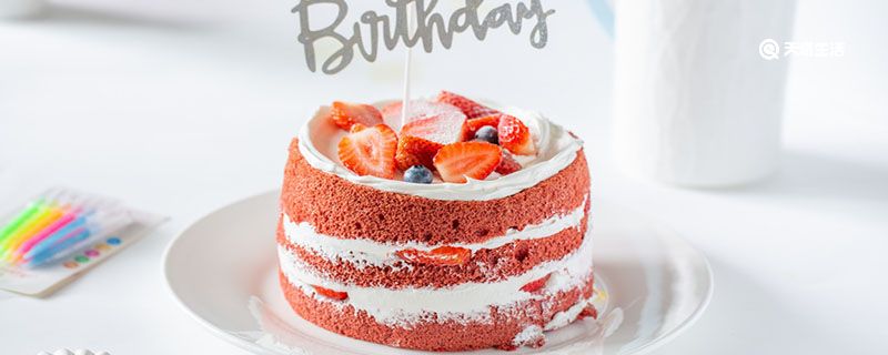 蛋糕上写啥比较特别