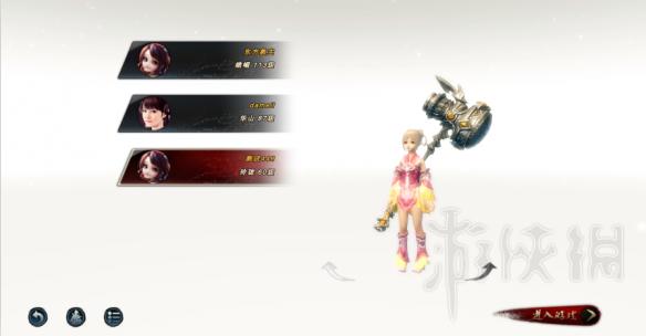 笑傲江湖OL怎么创建玲珑门派 笑傲江湖ol怎么创建玲珑门派任务