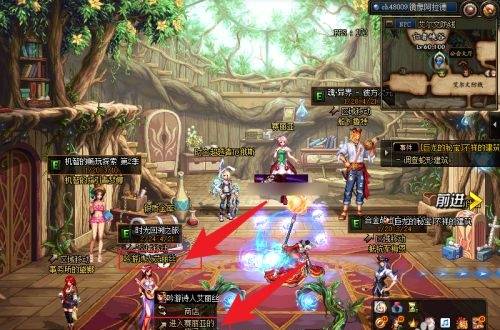 活动城镇赛丽亚的房间怎么进 地下城赛丽亚房间在哪