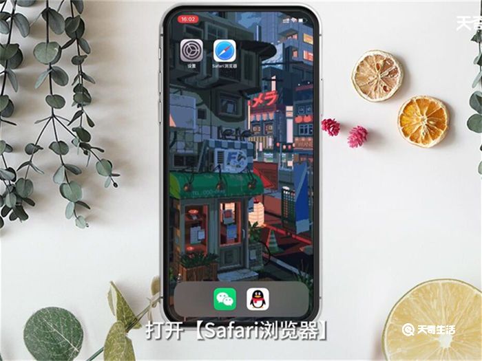 苹果序列号查询在哪里