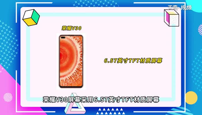 oxf-an00是华为什么型号