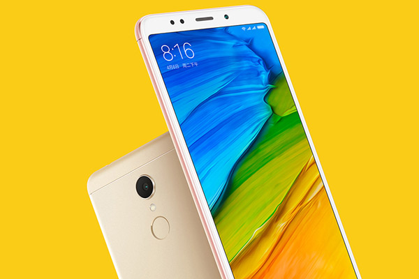 redmi5是什么型号