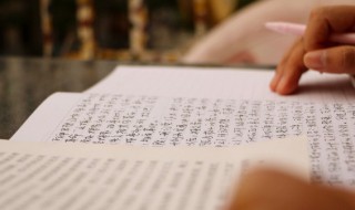 日落黄昏的唯美句子有哪些 描写黄昏日落的唯美句子