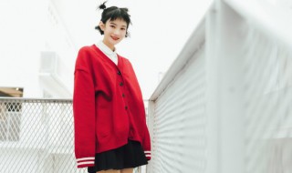 女生非主流超拽网名（超拽的非主流女生网名）