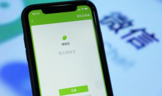 独特简单的微信网名合集（简单个性的微信网名）