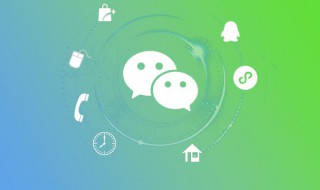 很有深意的简单大气微信网名(微信网名简单气质高雅)