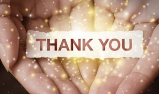 2022感恩节感恩家人长辈的句子 2020感恩家人的句子