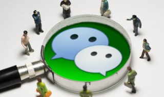 寒衣节发的朋友圈的句子（寒露发朋友圈的句子）