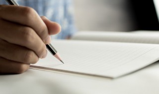 积极向上的句子有哪些 积极向上的句子短句