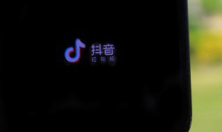 别样风情的抖音昵称小资有意境 有情调的抖音名字