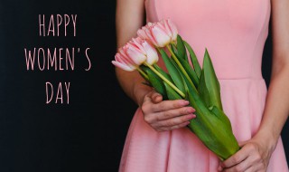 2022年妇女节是几月几号 母亲节是2022几月几号