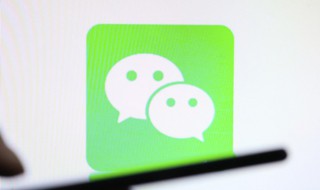 2022年励志男生微信网名(2020年男人励志微信网名)