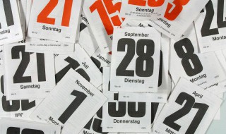 彝族年是几月几日 彝族年是几月几日2020