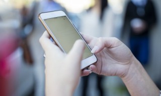 温致动情的快手昵称大全女生英语夹杂着