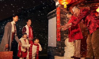 新年是几月几日（新年是几月几日的2023）