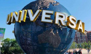 去环球影城怎么发朋友圈（北京环球影城朋友圈文字）