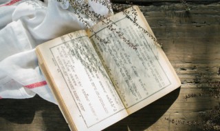 下雨天的心情说说经典大全2022（下雨天心情说说经典句子）