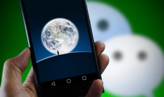 晒自己视频截晒自己视频截（晒自己视频说说）