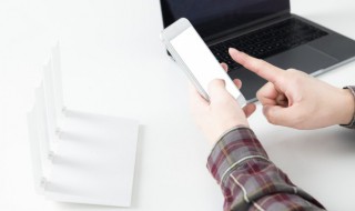 搞笑的繁体字长网名 搞笑的繁体字怎么写