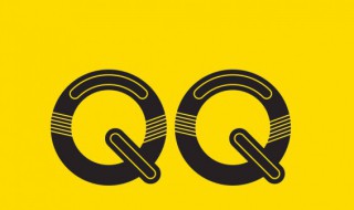 不知道谁给我寄的快递的说说 关于拿快递的说说